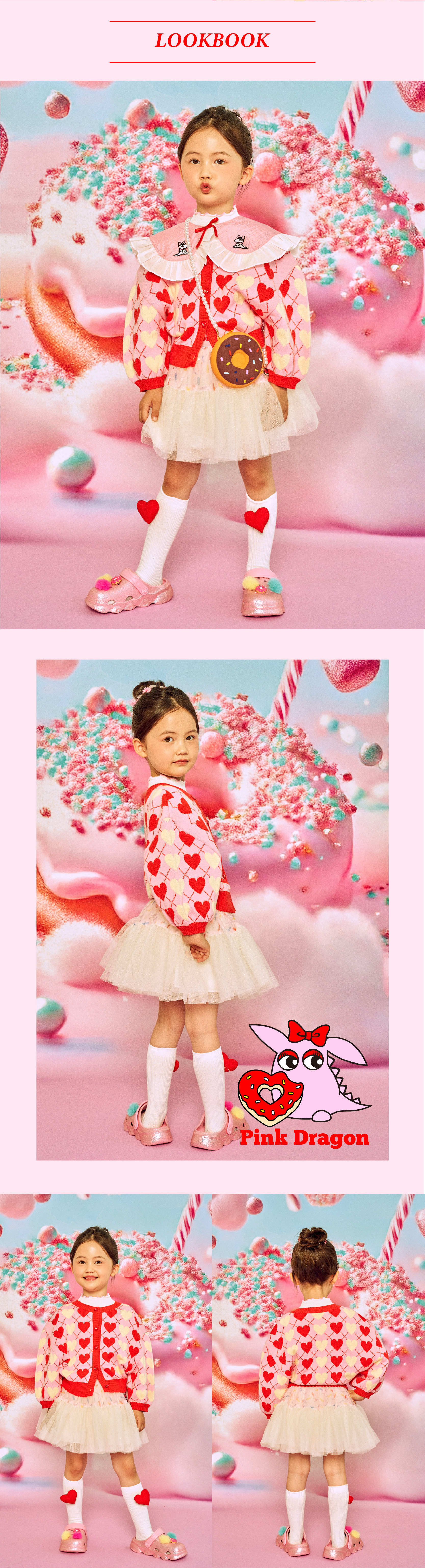 P54DAW011 PK 하트 슈가 가디건 (2).jpg